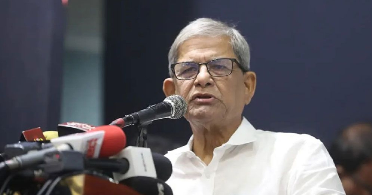বিএনপিকে এত সহজে তুড়ি মেরে উড়িয়ে দেয়া যাবে না : মির্জা ফখরুল