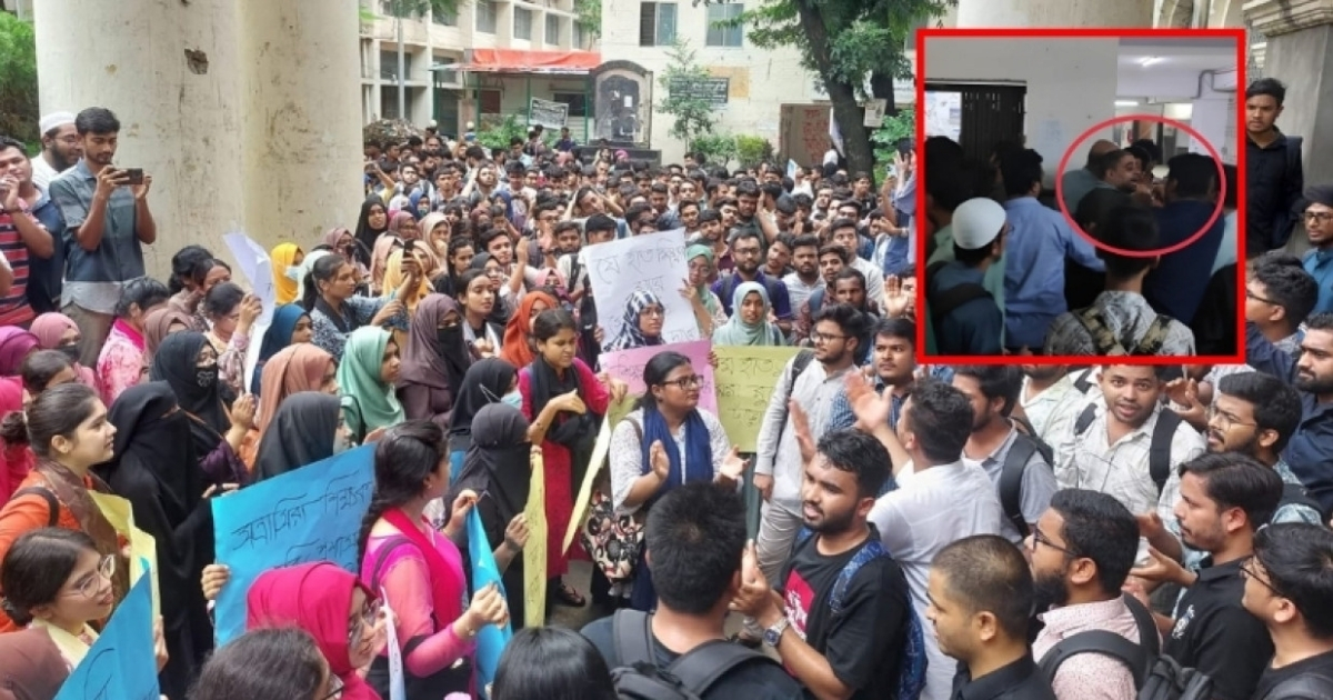 জবির দুই শিক্ষককে ছাত্রদলের মারধর, তদন্ত কমিটির দুই সদস্যের পদত্যাগ