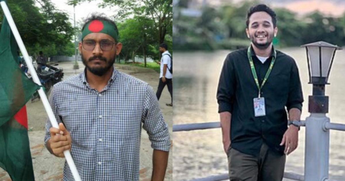 আবু সাঈদ-মুগ্ধদের জাতীয় বীর ঘোষণা করতে হাইকোর্টের রুল