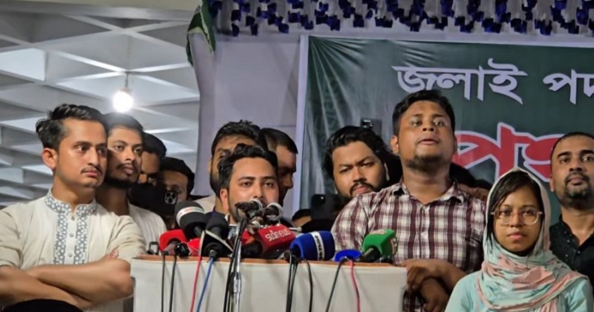 জনগণকে এখন আর বোকা বানানো যাবে না : নাহিদ ইসলাম