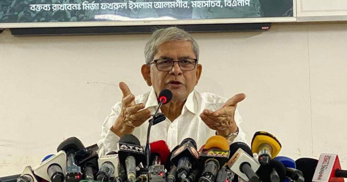 সমন্বয়কদের চাঁদাবাজির খবরে বেদনায় নীল হয়ে গিয়েছি : মির্জা ফখরুল