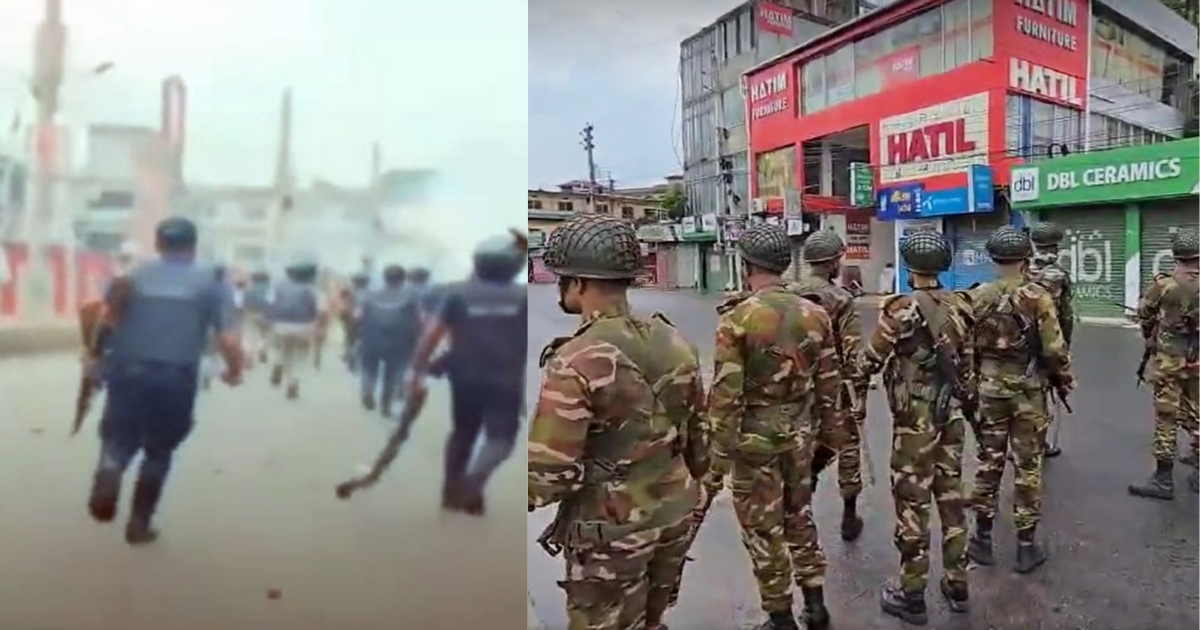 গোপালগঞ্জে সেনাবাহিনী ও পুলিশের সঙ্গে যোগ দিয়েছে ৪ প্লাটুন বিজিবি