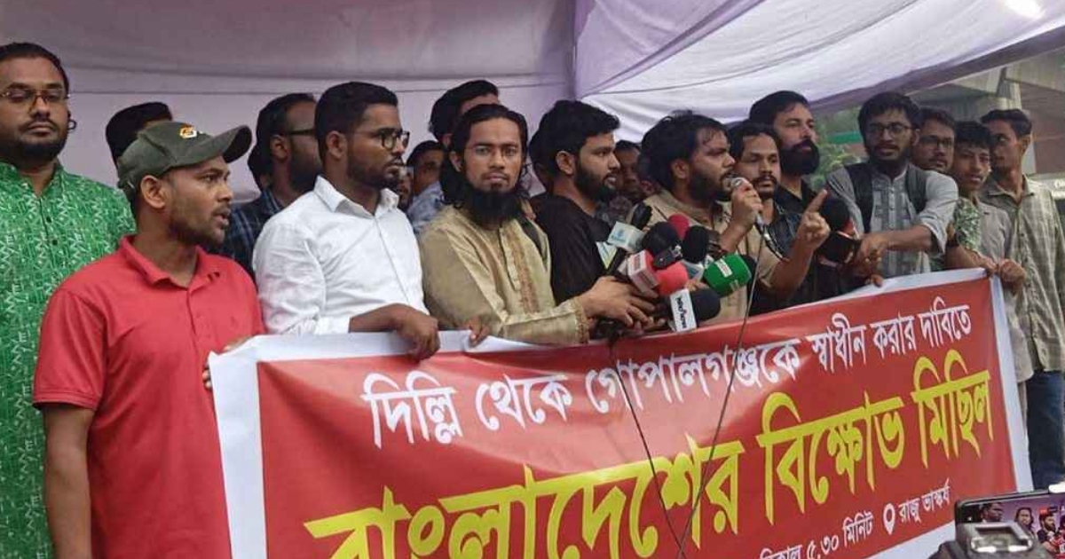 ২৪ ঘণ্টার মধ্যে হামলাকারীদের গ্রেপ্তার না করা হলে গোপালগঞ্জ অভিমুখে লং মার্চ করা হবে : হাদি