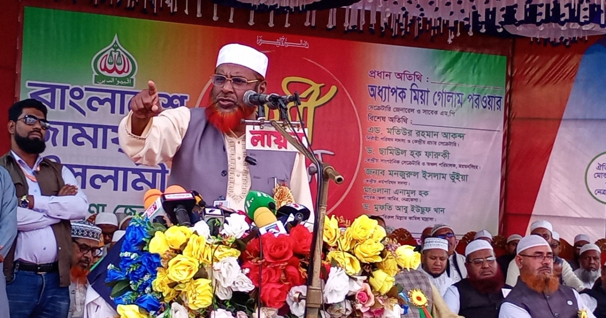 গোপালগঞ্জে এনসিপির ওপর হামলার প্রতিবাদে দেশব্যাপী বিক্ষোভের ডাক দিলো জামায়াত