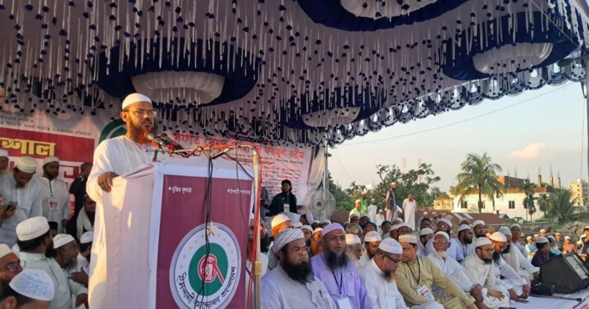 জিয়াউর রহমান রাজাকার প্রতিষ্ঠা করে গেছেন: ফয়জুল করীম