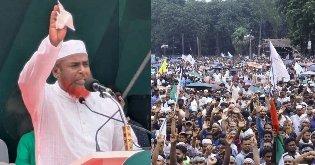 আমাদের জাতীয় সমাবেশ জনসমুদ্রে পরিণত হয়েছে : গোলাম পরওয়ার