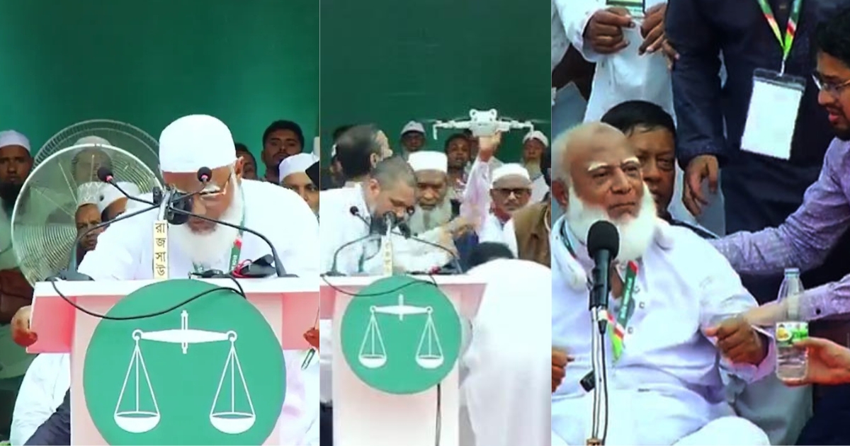 সোহরাওয়ার্দীতে বক্তব্য দিতে গিয়ে অসুস্থ হয়ে মঞ্চে পড়ে গেলেন জামায়াত আমির