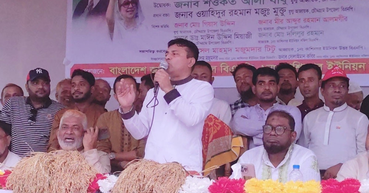 জামায়াতের জন্মদাতা শহীদ জিয়া,জামায়াতকে রাজনীতি করার সুযোগ দিয়েছে বিএনপি : কামরুল হুদা