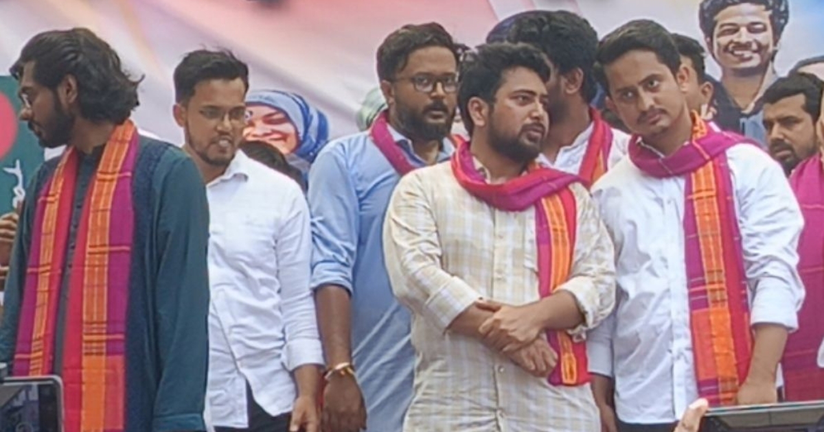 মুজিববাদী সংবিধান নয়, আমরা সৌহার্দ-সম্প্রীতির বাংলাদেশ গড়তে চাই : এনসিপি