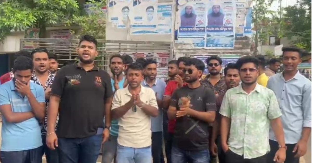 নিষিদ্ধ সংগঠন আ.লীগের ডাকা অবৈধ হরতালের বিরুদ্ধে বাঞ্ছারামপুরে সজাগ ছাত্রদল