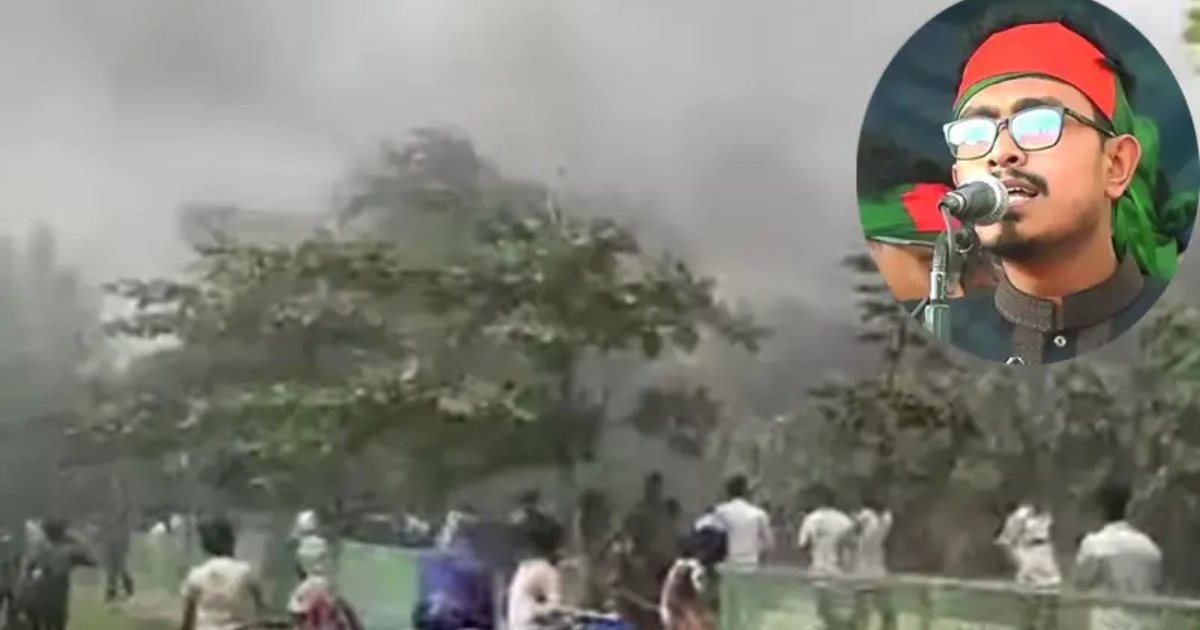 একের পর এক বের করে আনা হচ্ছে আহত ও দগ্ধ দেহ, আল্লাহ আমাদের রহম করুন