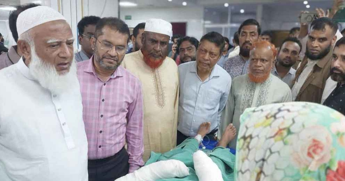 আহতদের দেখতে বার্ন ইনস্টিটিউটে জামায়াতের আমির