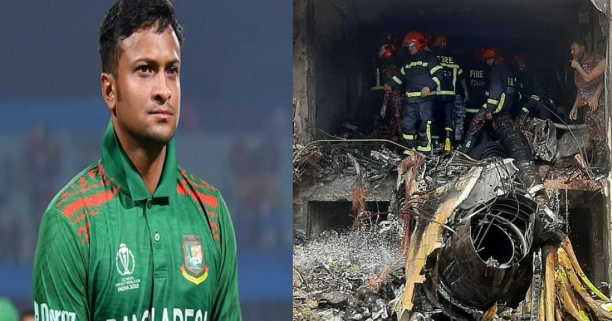 নিমিষে ঝরে গেছে অনেক তাজা প্রাণ, নিভে গেছে অগণিত স্বপ্ন : সাকিব