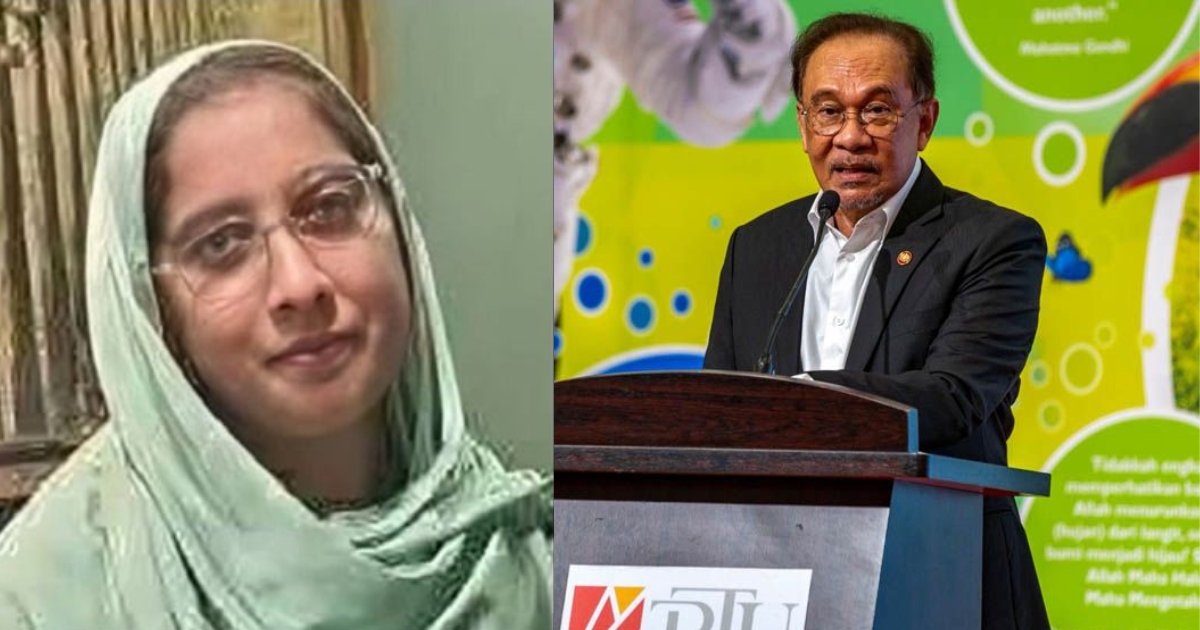 শিক্ষক মাহরীনের বীরত্ব-আত্মত্যাগের প্রশংসা করলেন মালয়েশিয়ার প্রধানমন্ত্রী