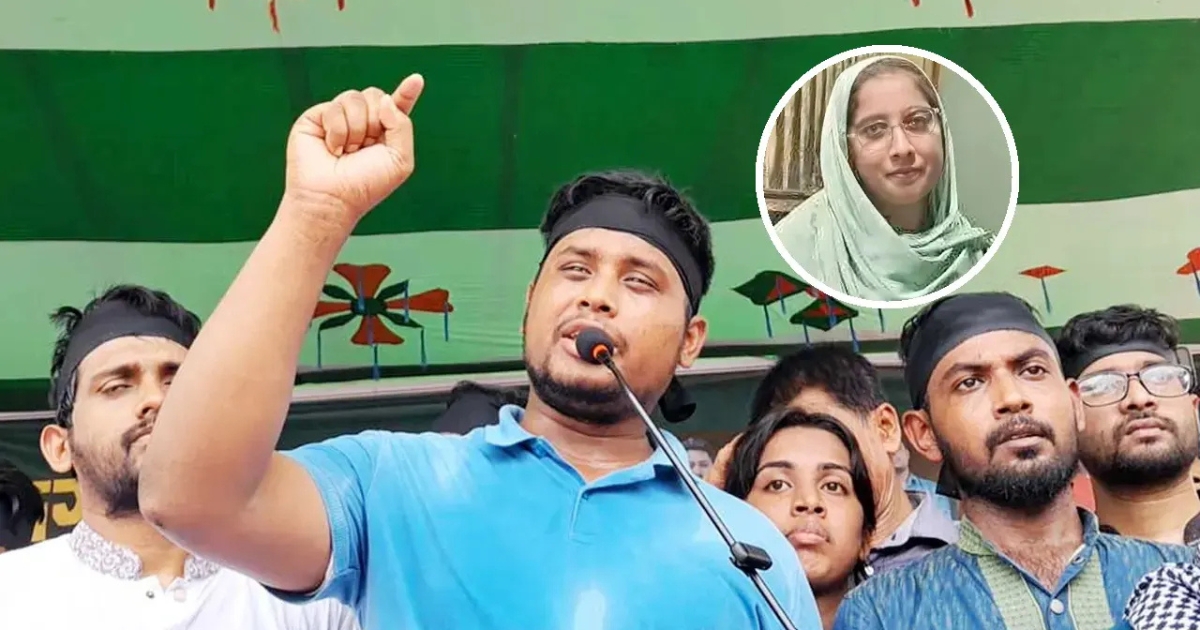 মাহরিন চৌধুরীকে রাষ্ট্রীয় মর্যাদা দিতে না পারা আমাদের ব্যর্থতা : হাসনাত