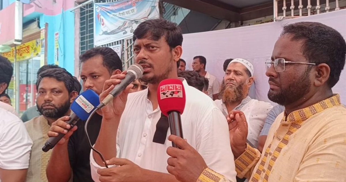 আগামীতে এনসিপির নেতৃত্বে সরকার গঠন হবে : নাসীরুদ্দীন পাটোয়ারী