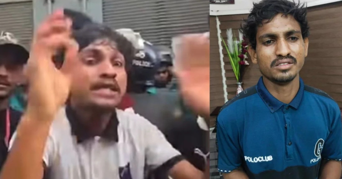 ‘টাকা তুলে শেখ হাসিনাকে আবার ফেরাবো’ বলা সেই তরুণ গ্রেপ্তার