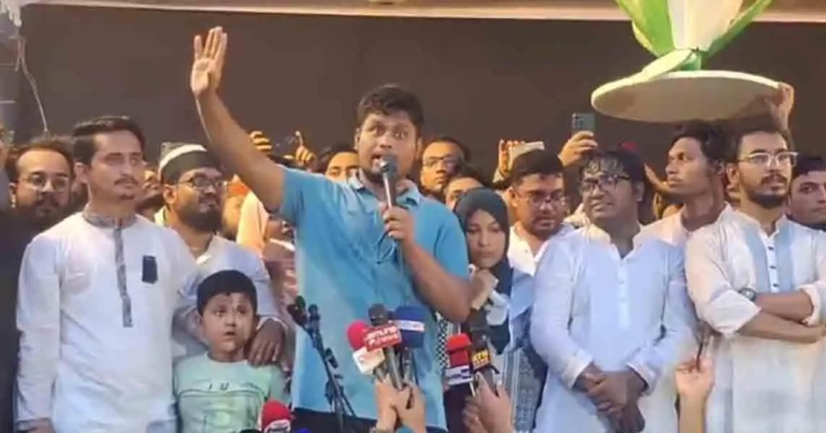 মাইলস্টোনের ঘটনাকে পুঁজি করে আ.লীগ আবার ফিনিক্স পাখির মতো জেগে উঠছে : হাসনাত