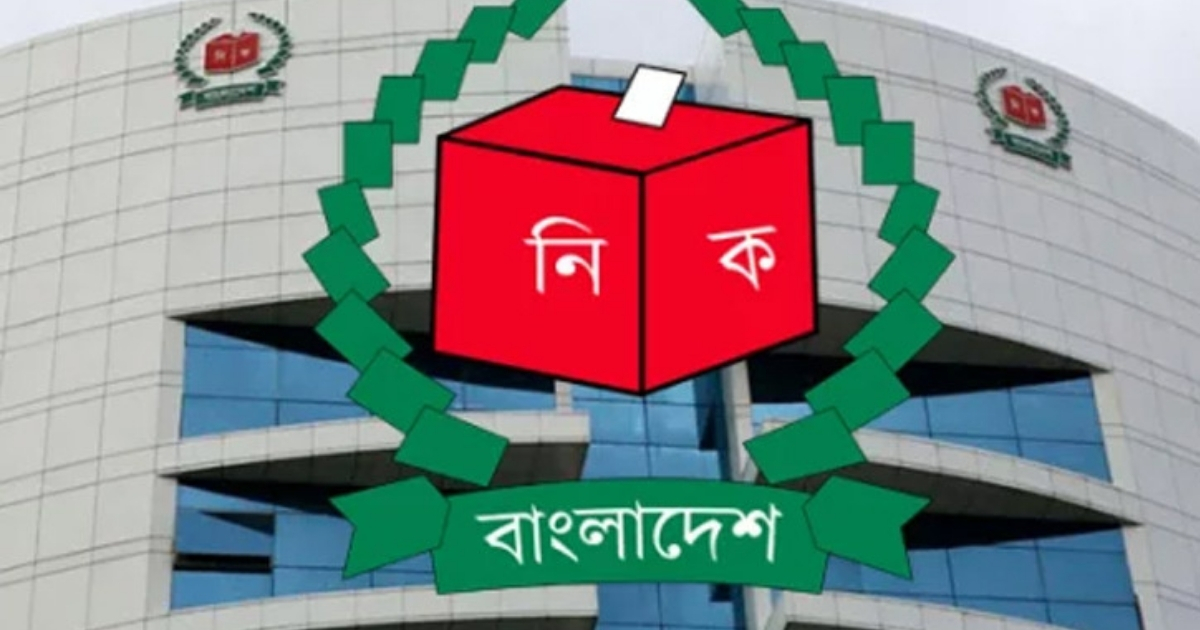 সারা বছর মৃত ভোটার বাদ দেওয়ার ক্ষমতা চান ইসি কর্মকর্তারা