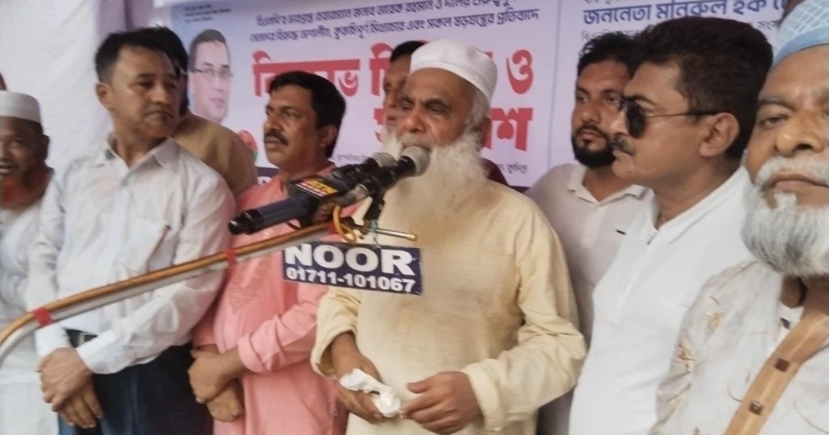 কুমিল্লায় তারেক রহমানকে নিয়ে ষড়যন্ত্রের প্রতিবাদে বিক্ষোভ