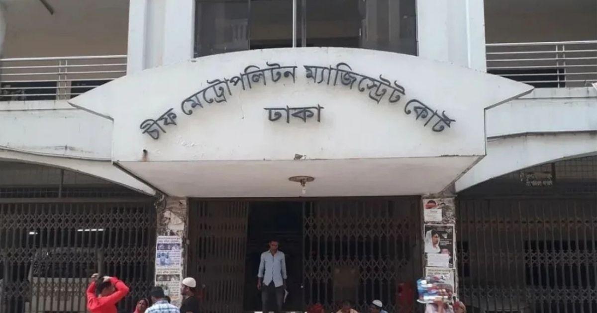 বাংলাদেশটারই কোনো লাইফ নেই, পুরো দেশটাই এখন লাইফ সাপোর্টে: আদালতে বিচারক