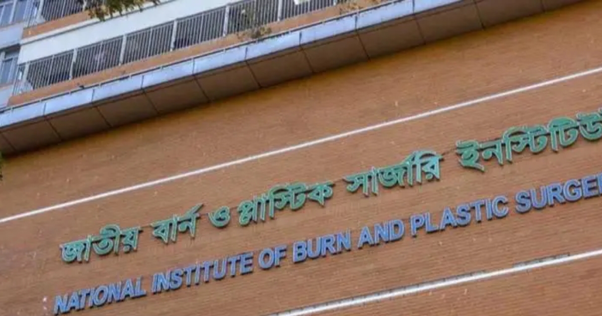জাতীয় বার্ন ইউনিটে চিকিৎসা সেবা শুরু করেছে চীনা বিশেষজ্ঞ দল