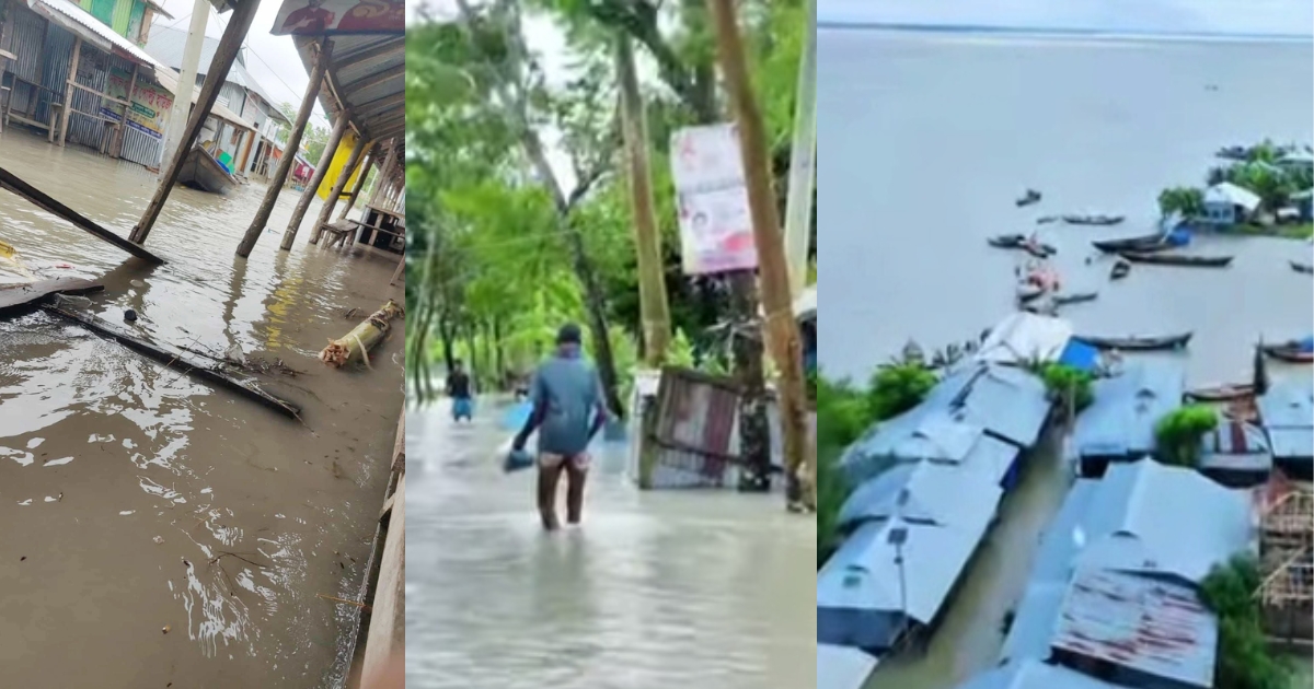 নিম্নচাপের কারণে উপকূলীয় জেলা পটুয়াখালীর বিভিন্ন চরাঞ্চল প্লাবিত