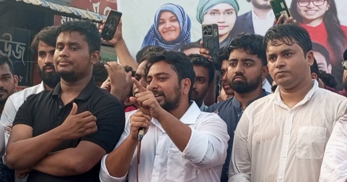 পুরনো সিস্টেমে পুরোনো আইনে বাংলাদেশকে আর চলতে দেবো না : নাহিদ