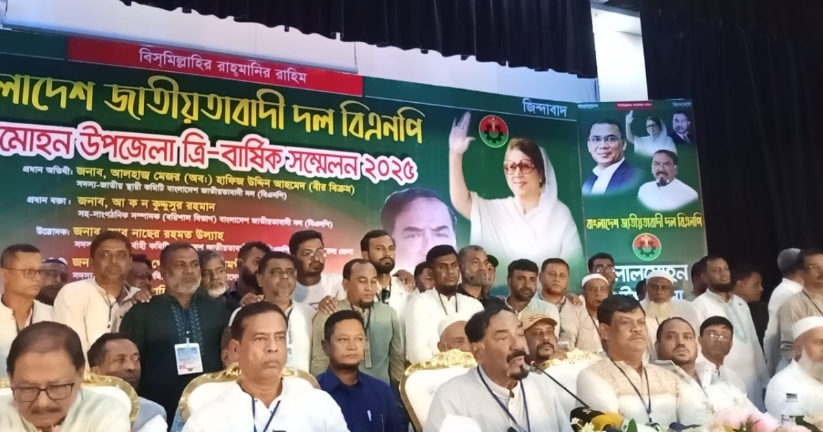 উপদেষ্টা পরিষদ জনগণের প্রত্যাশা পূরণে ব্যর্থ হয়েছে : মেজর হাফিজ