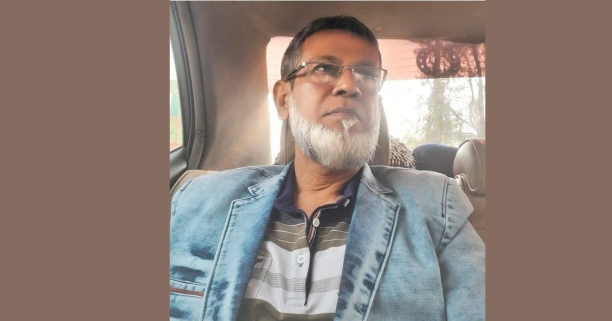 মুন্সিগঞ্জের কারাগারে বন্দি আওয়ামী লীগ নেতার হাসপাতালে মৃত্যু