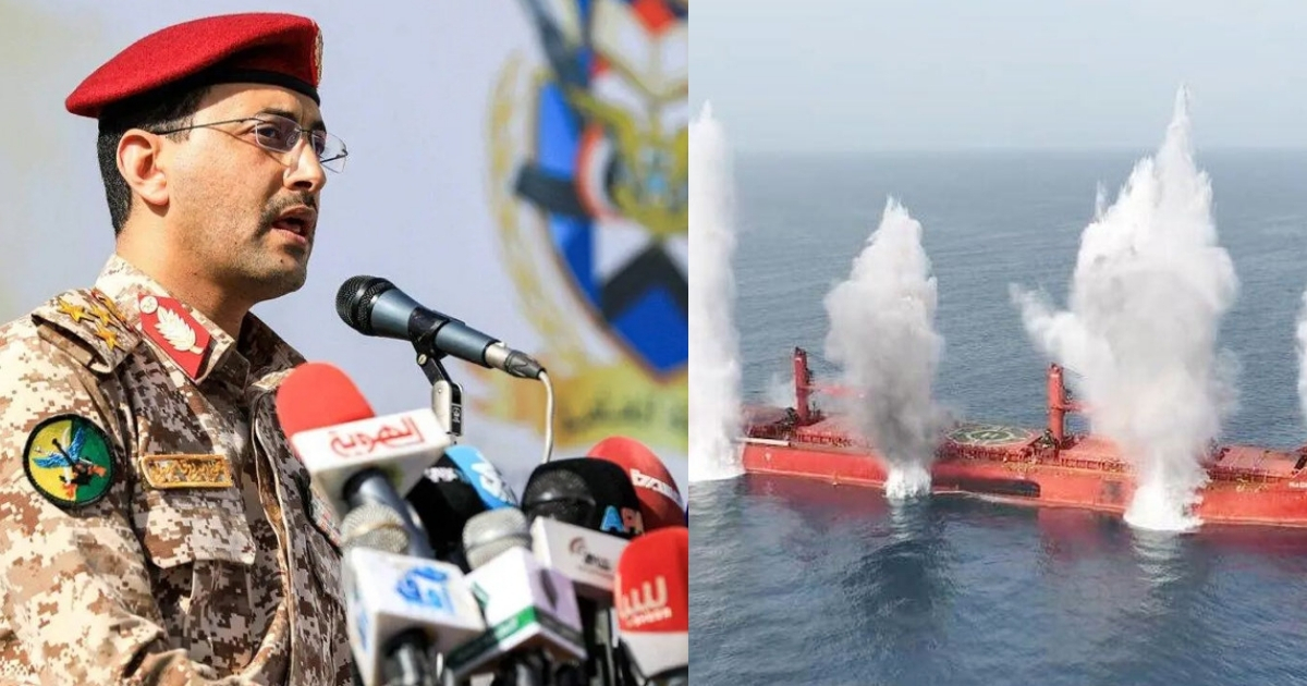 ইসরায়েলের বিরুদ্ধে নতুন ‘নৌ অবরোধ’ ঘোষণা ইয়েমেনি সশস্ত্র গোষ্ঠীর