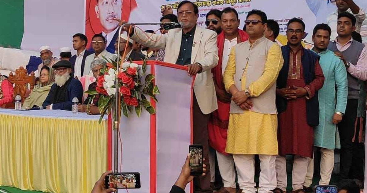 চোর-বাটপার না ধরে শুধু রাজনীতিবিদদের হেয় ও দোষারোপ করা হচ্ছে : আবদুস সালাম