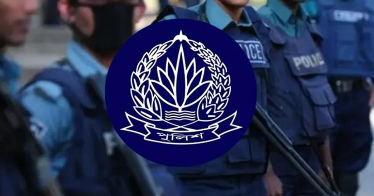 বাধ্যতামূলক অবসরে পাঠানো হলো পুলিশের ৪ ডিআইজিকে