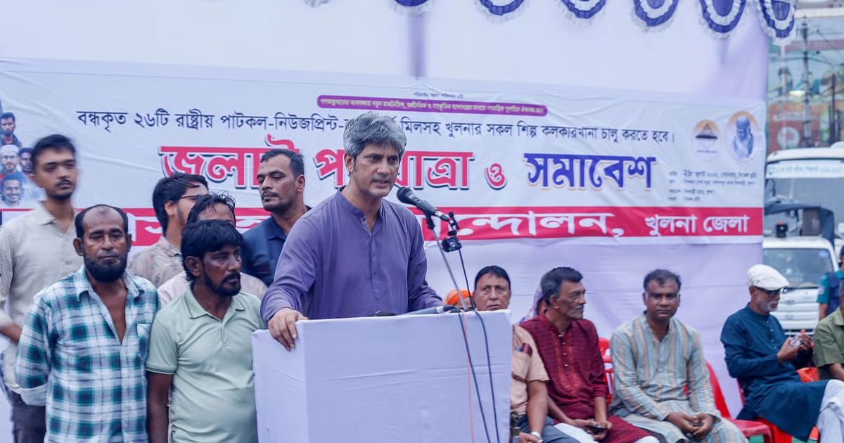 ভবিষ্যতে কেউ আমাদের অধিকার কেড়ে নিতে চাইলে তার পরিণতি শেখ হাসিনার মতো হবে : জোনায়েদ সাকি