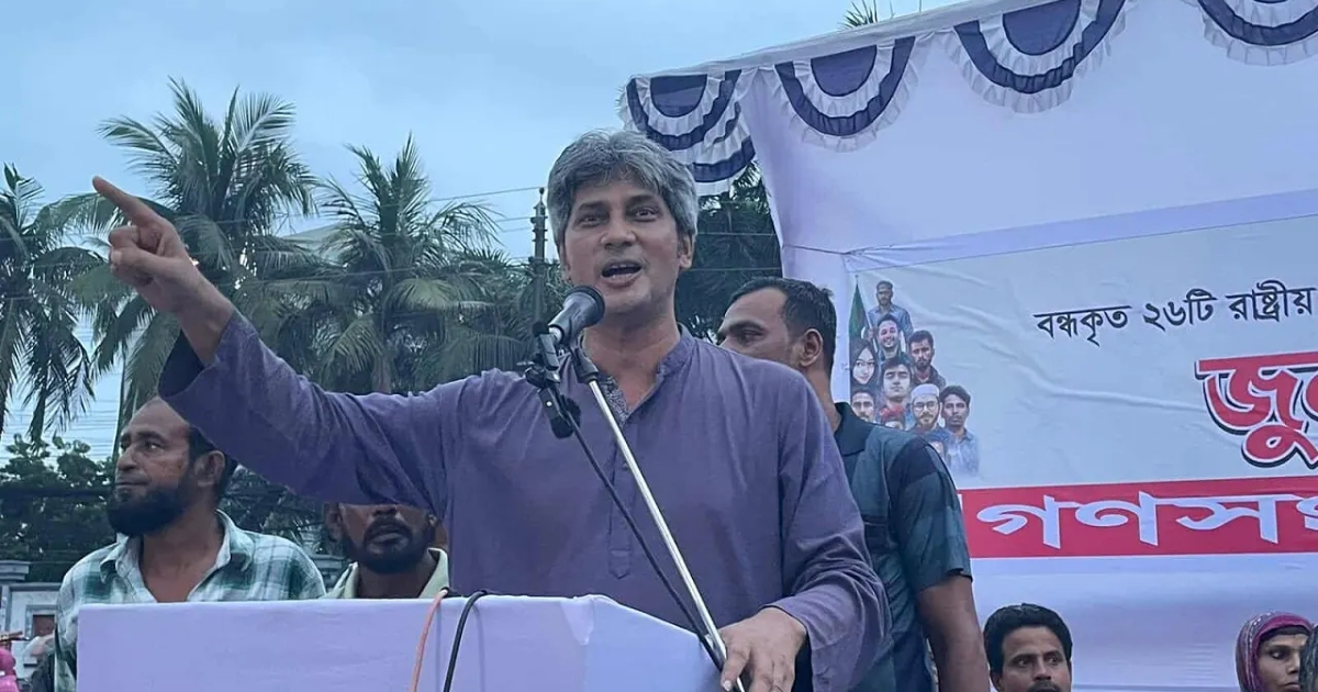 লড়াই করেছি যাতে রাষ্ট্রকে আর কেউ পকেটে ঢুকিয়ে ফেলতে না পারে : সাকি