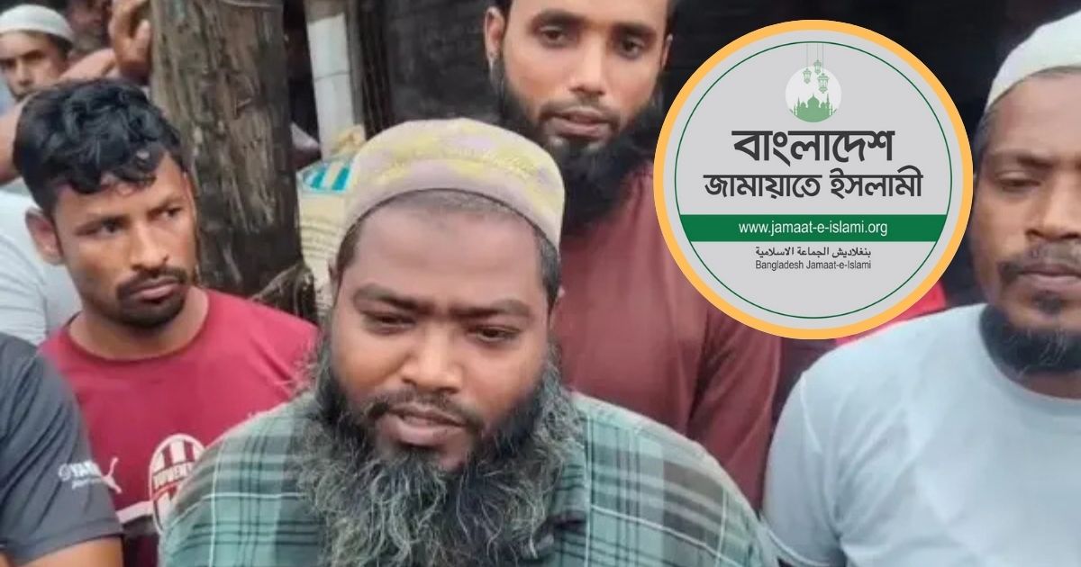 নাটোরে চাঁদা আদায়ের অভিযোগে জামায়াতের ওয়ার্ড সভাপতিসহ আটক ৪
