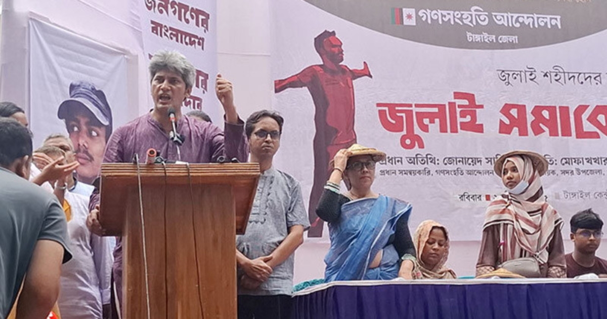 যিনি প্রধানমন্ত্রী হোন তিনি তার পকেটে ক্ষমতা নিয়ে থাকেন : জোনায়েদ সাকি