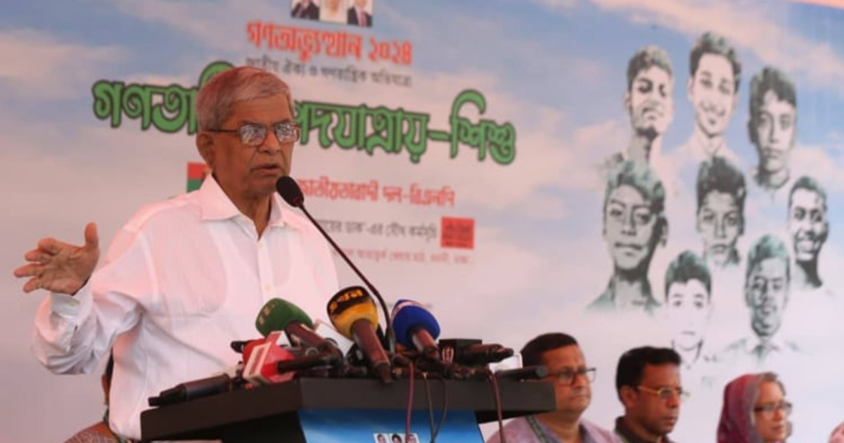 ক্ষমতায় এলে শহীদ পরিবার ও গুম-নির্যাতিতদের পুনর্বাসনে কাজ করবে বিএনপি : মির্জা ফখরুল