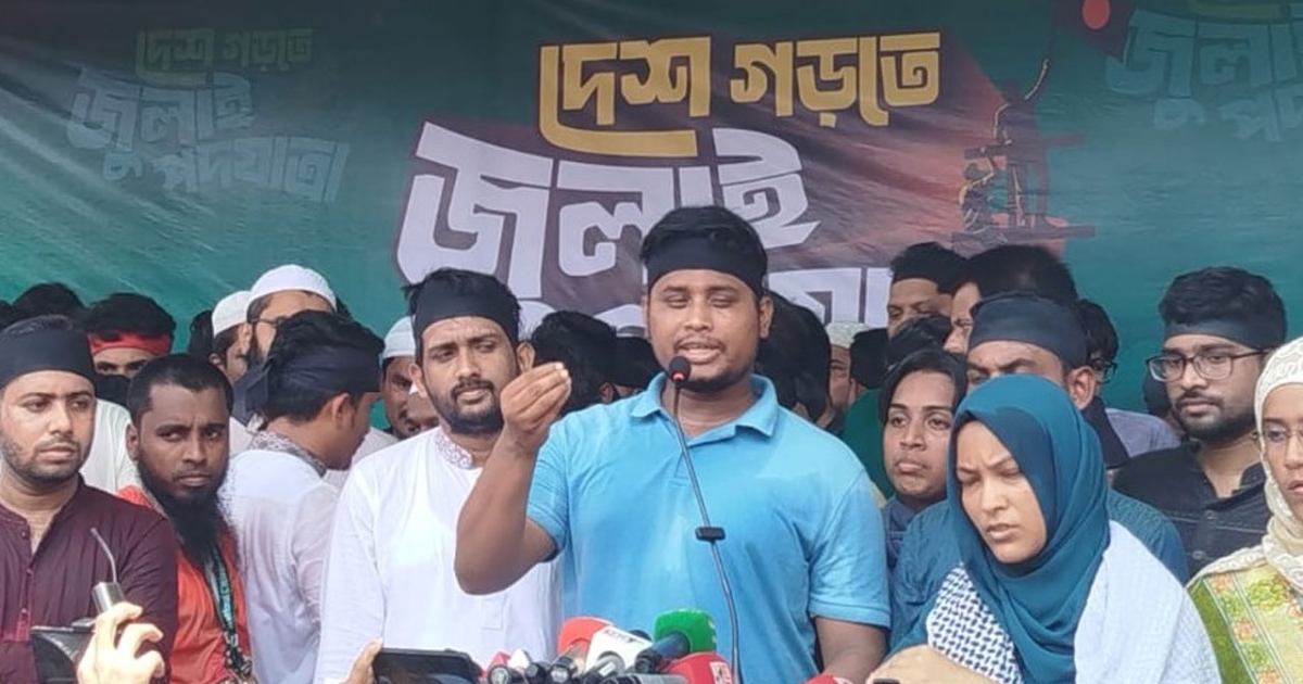 বিএনপি বা এনসিপির নয়, পুলিশ হবে জনতার : হাসনাত আবদুল্লাহ