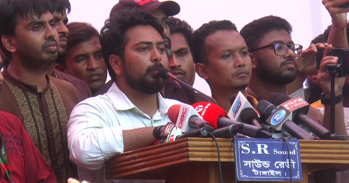 মাওলানা ভাসানীর আদর্শে দেশকে এগিয়ে নিতে চায় এনসিপি : নাহিদ ইসলাম