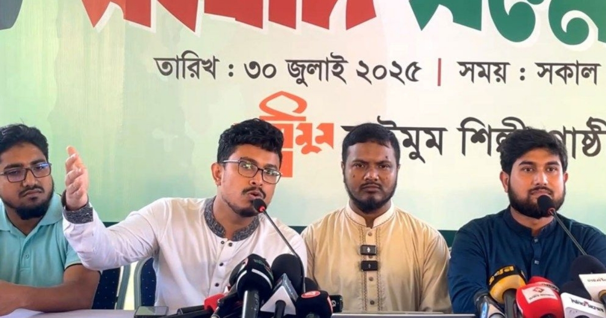 ফ্যাসিবাদের পতন হলেও মুজিববাদের কালচারাল এস্টাবলিশমেন্ট টিকে আছে