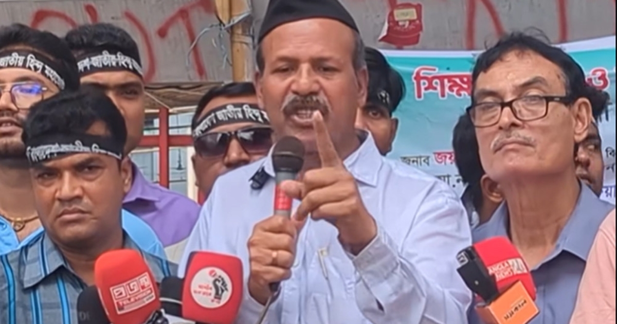 নির্বাচন প্রত্যাখ্যান করব,বিশ্ববাসীকে জানিয়ে দেব, বর্তমান সরকারের রন্ধ্রে রন্ধ্রে মৌলবাদ : হিন্দু মহাজোট