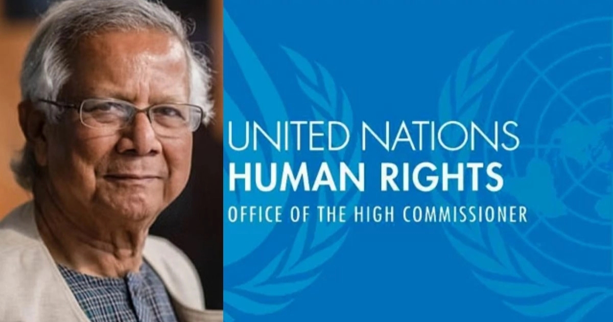 এক বছর পার হলেও দেশে মানবাধিকার রক্ষায় ব্যর্থ অন্তর্বর্তী সরকার : হিউম্যান রাইটস ওয়াচ