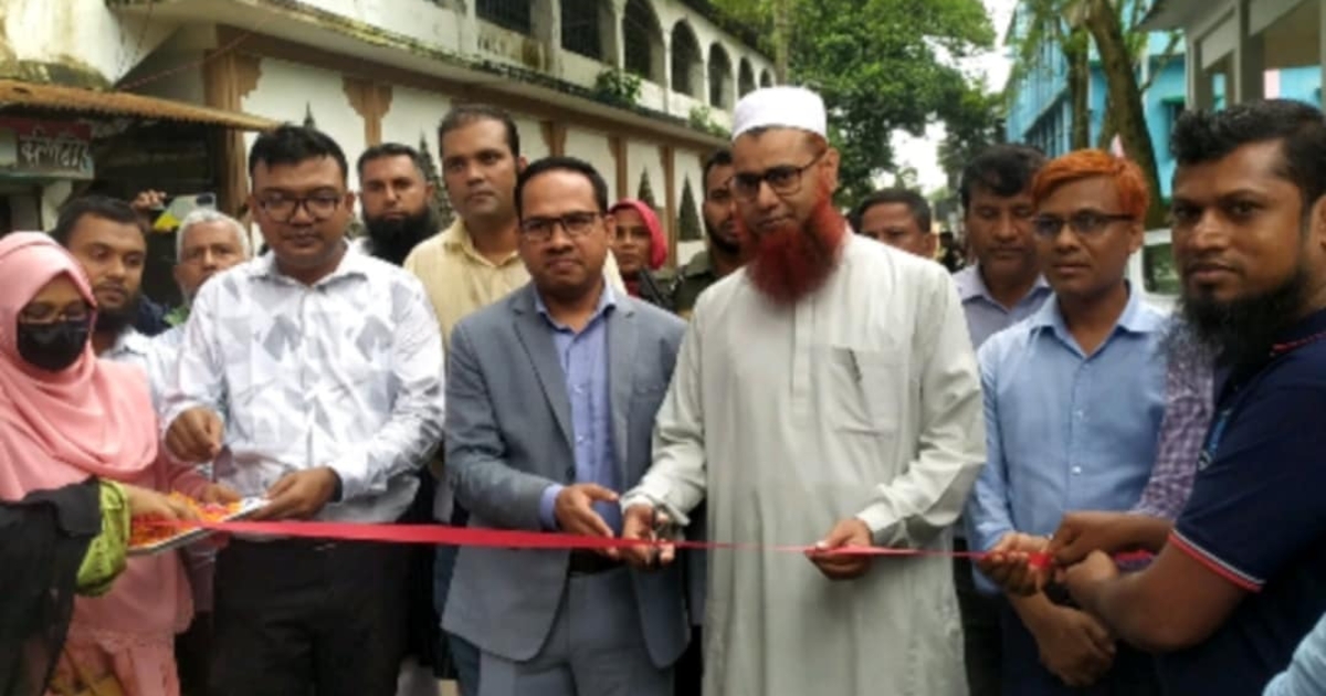 মধুপুরে তিনদিন ব্যাপি কৃষিমেলা শুরু