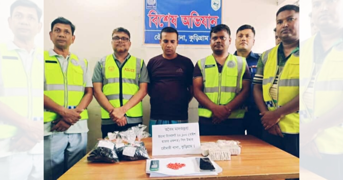 রৌমারীতে বিপুল পরিমাণ মাদক সহ – ১ যুবক আটক