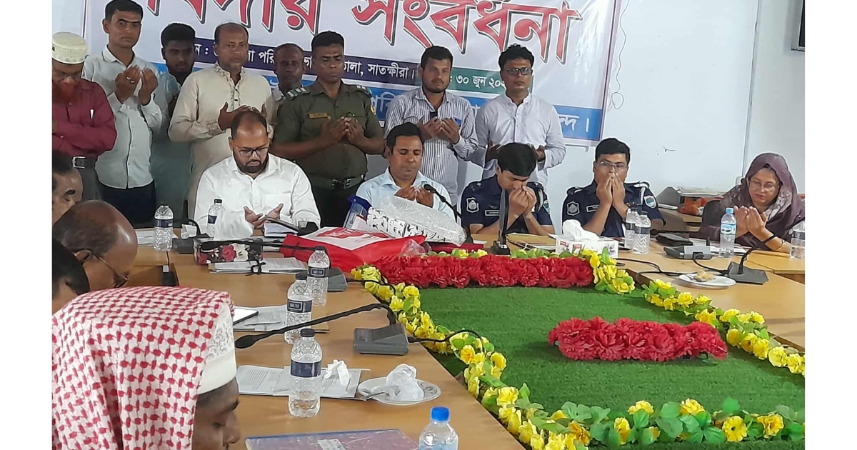 তালা উপজেলা প্রেসক্লাবের পক্ষ থেকে উপজেলা নির্বাহী কর্মকর্তা কে বিদায়ী সংবর্ধনা প্রদান