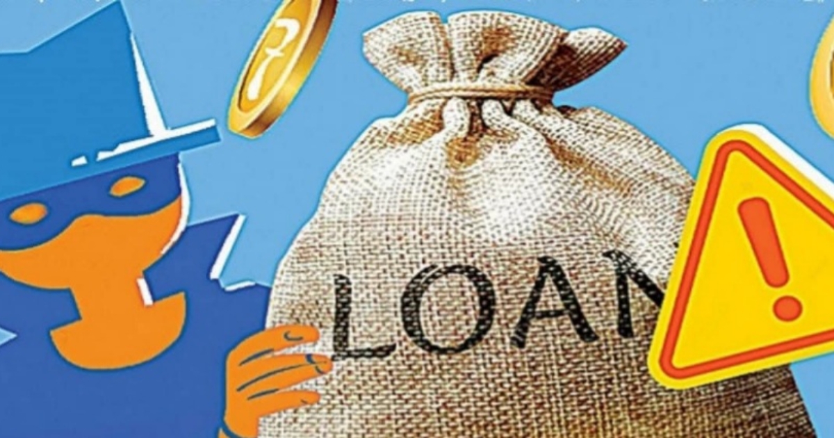 ঋণের ফাঁদে মানুষ বলি 