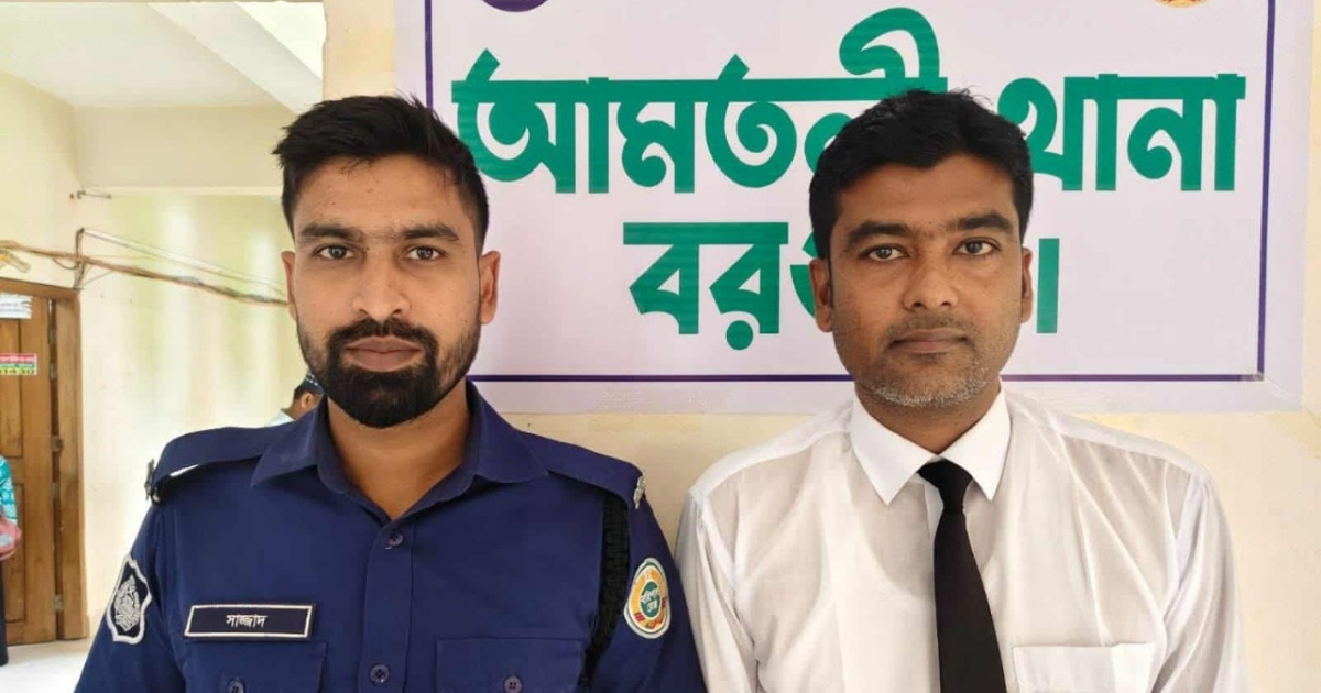 আমতলী পৌর যুবলীগ সভাপতি অ্যাড. আরিফ গ্রেপ্তার