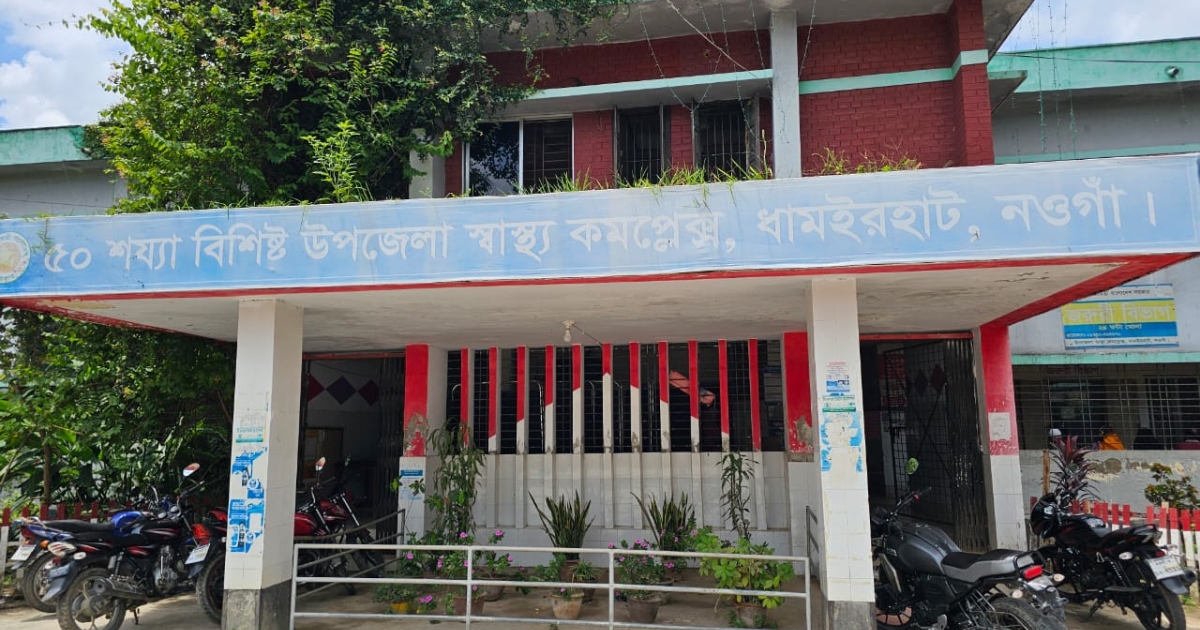 ধামইরহাটে শিয়ালের কামড়েও মিলছে না ভ্যাকসিন