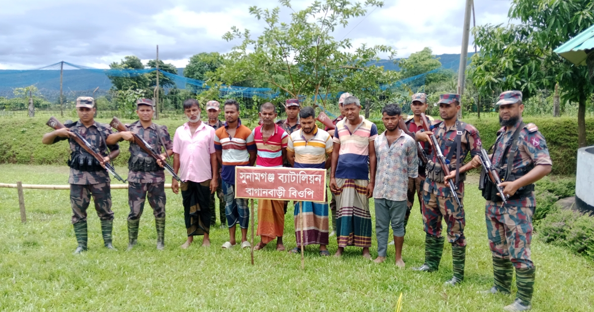 সুনামগঞ্জের সীমান্ত থেকে দুই মানব পাচারসহ ৪ জনকে আটক করেছে বিজিবি